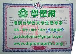 各級學校專任教師數 各級學校教師學歷 各級學校專任職員數 各級學校女性教師比率 各級學校女性校長比率 各級學校女性主管比率. æ™¯æ–‡ç§'æŠ€å¤§å­¸å­¸ä½è­‰æ›¸æ¨£å¼ è£½ä½œæ™¯æ–‡ç§'æŠ€å¤§å­¸å­¸æ­·è­‰æ›¸ è²·æ™¯æ–‡ç§'æŠ€å¤§å­¸ç•¢æ¥­è­‰æ›¸