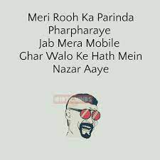 Funny Jokes In Hindi Perfect Life Quotes Funny Jokes