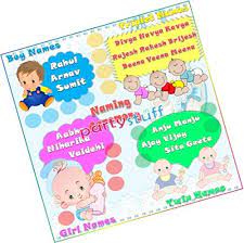 Party Stuff Naming Ceremony Tambola Housie Lotto Ticket Paper Games Theme Tambola Naming Ceremony Paper Games