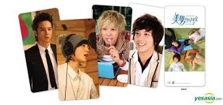 Maybe you would like to learn more about one of these? Yesasia Image Gallery You Re Beautiful Ost Part 2 Cd Dvd Sbs Tv Drama Taiwan Version