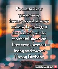 Happy birthday message for kids boy. Best Happy Birthday Wishes For Kids Bday Wishes Msg