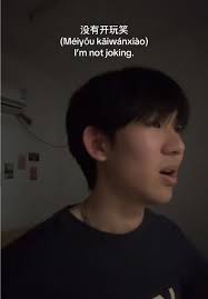 Ma Wo Bu Xiang Jie Hun Le