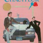 My Chauffeur (1986) - DVD PLANET STORE