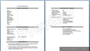 Jangan lupa untuk membuat cv sesuai dengan jenis pekerjaan yang. Contoh Resume Untuk Kerja Kerajaan Resume For You