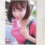 佐野江美