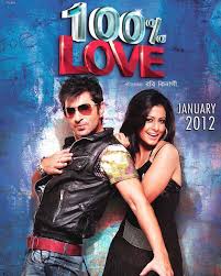Pin On Movie