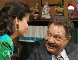 جميع حلقات مسلسل ابنة السفير مترجمة للعربية ، مسلسل sefirin kızı مترجم كامل اون لاين على موقع قصة عشق. Ù…Ø³Ù„Ø³Ù„ Ù†ØµÙ Ø±Ø¨ÙŠØ¹ Ø§Ù„Ø¢Ø®Ø± ÙŠØ­ÙŠÙ‰ Ø§Ù„ÙØ®Ø±Ø§Ù†ÙŠ ÙˆØ¥Ù„Ù‡Ø§Ù… Ø´Ø§Ù‡ÙŠÙ† Ø¥Ù†ØªØ§Ø¬ 1996