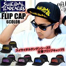 Onsale alerts, detailed seat maps, local currency checkout Men S Accessories Black On Black Genuine Thrash Venice Mesh Flip Hat Cap Suicidal Tendencies Co