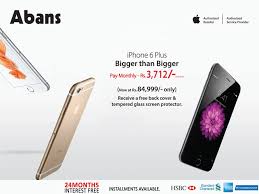 Abans Buy Your Iphone 6 Plus By Paying Rs 3 712 Facebook