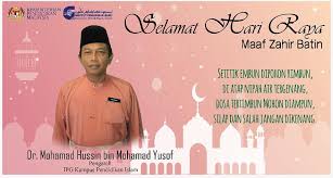 Ipg Kampus Pendidikan Islam Facebook