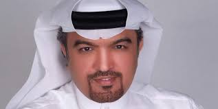 We Are Associated With !