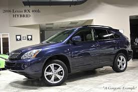 Image result for Breakwater Blue 2006 RX