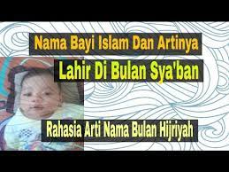 Risa zaina shafana artinya bayi perempuan yang terlahir dengan selamat yang berwajah cantik dan berakal pandai. Lahir Di Bulan Sya Ban Nama Bayi Islami Dan Artinya Youtube