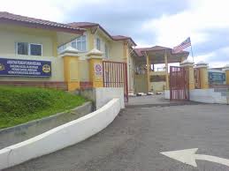 Kementerian dalam negeri meluluskan peruntukan sebanyak sejuta ringgit kepada kawasan keselamatan khas pantai timur sabah (esscom) untuk pos keselamatan di zon selamat timur sabah (esszone) hari ini. Jabatan Pendaftaran Negara Daerah Kecil Slim River Perak Darul Ridzuan Kementerian Dalam Negeri Mapio Net