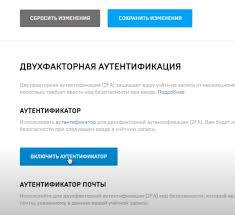 Вокруг epic games store было уже немало скандалов, но новый оказался гораздо интереснее. Kak Vklyuchit Dvuhfaktornuyu Autentifikaciyu V Fortnite Gajdy Po Igram