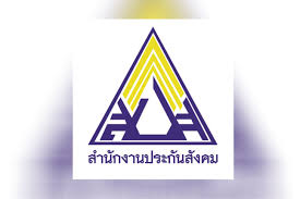 รายละเอียดการจ่ายเงินเยียวยา ไม่ว่าจะเป็นกลุ่มผู้ประกันตน มาตรา 33, 39 หรือ 40 ต่างต้องรับเงินผ่านช่องทางเดียวกัน คือ พร้อมเพย์ โดยสำหรับผู้. à¹€à¸Š à¸„à¹€à¸¥à¸¢ à¸›à¸£à¸°à¸ à¸™à¸ª à¸‡à¸„à¸¡ à¹€à¸£ à¸¡à¹‚à¸­à¸™à¹€à¸‡ à¸™à¹€à¸¢ à¸¢à¸§à¸¢à¸² à¸œ à¸›à¸£à¸°à¸ à¸™à¸•à¸™à¸¡à¸²à¸•à¸£à¸² 33