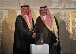 وذلك برعاية الامير خالد الفيصل , وبنفس المسابقة فازت بالمركز الاول في فئة الطالبات على مستوى مدارس جدة ابنتها جنة محمد باعارمة. Ø§Ù„Ø£Ù…ÙŠØ± Ù…Ø´Ø¹Ù„ Ø¨Ù† Ù…Ø§Ø¬Ø¯ ÙŠØ±Ø¹Ù‰ Ø¥Ø·Ù„Ø§Ù‚ ÙØ¹Ø§Ù„ÙŠØ§Øª Ù…Ù‡Ø±Ø¬Ø§Ù† Ø¬Ø¯Ø© Ø§Ù„ØªØ§Ø±ÙŠØ®ÙŠØ© ÙÙŠ Ù†Ø³Ø®ØªÙ‡ Ø§Ù„Ø±Ø§Ø¨Ø¹Ø©