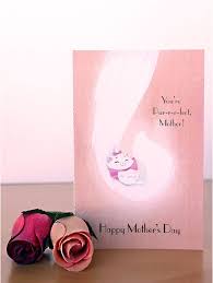 Aristocats Mother S Day Card Disney Family Mothers Day Cards Mother S Day Greeting Cards Simple Birthday Cards