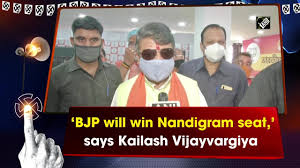 West bengal chief minister mamata banerjee was sunday trailing her bjp rival suvendu adhikari in nandigram by 3460 votes after two rounds of counting, officials said. Uhppygce8xsctm