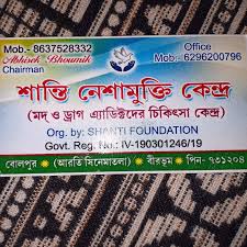 7.shanti devi never married in her life in order to maintain her dignity and to retain that fame. Shanti Dope Shanti Kusumah Pages Directory