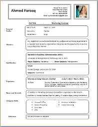 Job #cv #pakistan cv tayyar kar lo | pakistan main jobs hi jobs federal minister for science and technology fawad chaudhry. Simple Cv Sample In Pakistan