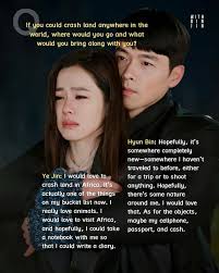Красивая нуна, что покупает мне еду (2018). Son Ye Jin Hyun Bin Korean Drama Quotes Drama Quotes Hyun Bin