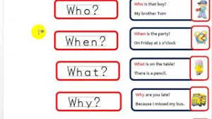 5 تكوين السؤال في اللغه الإنجليزيه المضارع المضارع Hw Questions Youtube