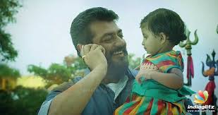 Viswasam Photos Tamil Movies Photos Images Gallery Stills Clips Indiaglitz Com We have 72+ background pictures for you! viswasam photos tamil movies photos