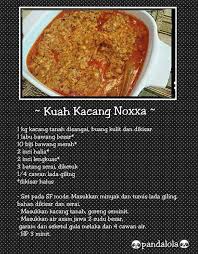 Kuah kacang daging (mungkin 2021). Kuah Kacang Pressure Cooker Recipes Cooking Recipes Recipes