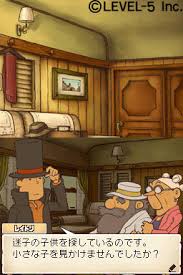 804 2 4 i made a simple abstract puzzle using cardboard and paint. El Profesor Layton Y La Caja De Pandora Tiene Diferentes Puzzles En Europa Nintenderos Nintendo Switch Switch Lite