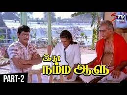 stv news 24 7 youtube old movies movies full movies