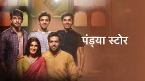 Live telecast (2021) telugu hotstar special season1 complete webseries google drive & other 720p links live telecast (2021) telugu hotstar. Watch Starplus Serials Shows Online On Disney Hotstar