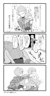 embedded 十二大戦 近代史 アニメ
