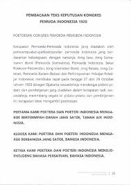 Selain itu dibutuhkan juga sebuah teks upacara yang berisi tatanan susunan acara upacara bendera yang dilaksanakan saat itu. Https Www Kemdikbud Go Id Main Blog 2019 10 Pedoman Tentang Penyelenggaraan Upacara Bendera Peringatan Hari Sumpah Pemuda Ke91