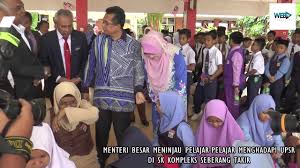 Terengganu Mb Tinjau Pelajar Upsr Di Sk Komleks Seberang Takir Youtube
