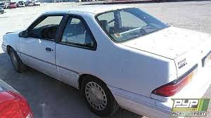 Image result for Mocha Frost 1993 Tempo