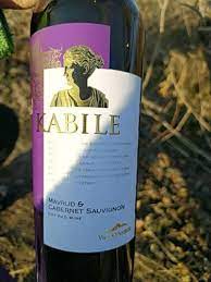 By continuing to browse the site, you agree to our use of cookies. Villa Yambol Kabile Mavrud Cabernet Sauvignon Vivino