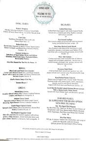 A good dessert and drink pairing doesn't have to make use of spices or fruits or anything else other than something tasty and sweet, however. Fine Dining Inn At Herr Ridge