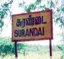 I Love Surandai - சுரண்டை