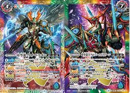 Rebirth Battle Spirits Wiki Fandom