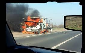 Firme din galati, galati, lista firmelor din localitatea galati judetul galati complet gratuita. Pompierii Din Pechea Au Intervenit Pentru Stingerea Unui Incendiu Pe Dn 25 Ziarul Tecucean