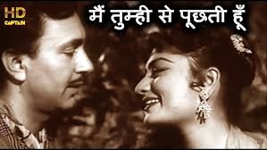 Kitna Rangeen Hai Ye कीतना रंगीन है ये (COLOR) HD