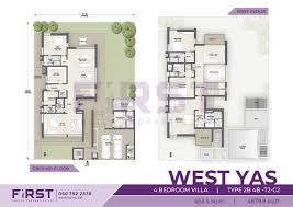 Two bedroom house plans offer flexibility in a variety of styles! West Yas Villas Abu Dhabi By Al Dar Properties