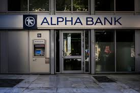 Primesc tot felul de informatii de la dumnealor, dar informatiile ce imi sunt necesare nu mi sunt furnizate. Alpha Bank Va Lansa Primul Program De ObligaÈ›iuni Ipotecare Din Romania Forbes Ro