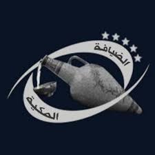 الضيافة المكية Aldheyafahm Twitter