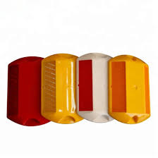 La oca la oca (descárgatelo en pdf) (cuttlas). China Venta Caliente De La Seguridad Vial El Reflector De Plastico Reflectante De La Carretera Para El Trafico De Esparrago Solucion De Seguridad Comprar Esparrago De Carretera En Es Made In China Com