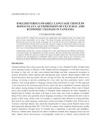 Pdf English Versus Swahili Language Choice In Bongo Flava As Expression Of Cultural And Economic Changes In Tanzania
