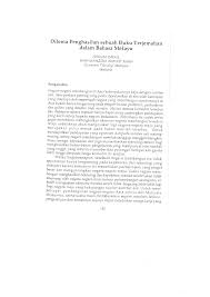 Nombor dalam bahasa melayu, menempati sebahagian besar kehidupan seharian kita. Pdf Dilema Penghasilan Sebuah Buku Terjemahan Dalam Bahasa Melayu
