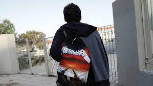 Συνεχίζονται σήμερα με κοινωνιολογία, χημεία και πληροφορική. Panellhnies 2021 Koinwniologia 8emata Oi Erwthseis Poy Epesan Sthn E3etash