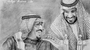 Pin By عهد عبدالله On Gulf Captain Hat Hats Embroidery